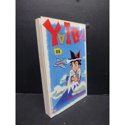 Yaiba tâp 11 Gosho AOYAMA mới 90% bẩn nhẹ 2020 SBMQ7-1506