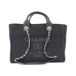 Túi xách Chanel Deauville Line AS3257 - Hàng hiệu Chính hãng