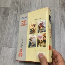 Thiên long bát bộ - kim dung. Tập 1. Bìa cứng. 1b2 989547