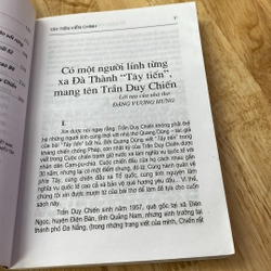TÂY TIẾN VIỄN CHINH, Nhật ký của liệt sĩ Trần Duy Chiến (xb 2005) 528027