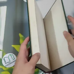 [MIỄN PHÍ BỌC SÁCH] Từ Điển Môi Trường và Phát Triển Bền Vững ( Anh - Việt) 990367