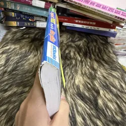 Luyện thi TOEIC thật là đơn giản  600755