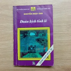 Kính Vạn Hoa 39 (Khổ Nhỏ) - Đoàn Kịch Tỉnh Lẻ - 2001