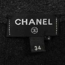 Áo khoác CHANEL P72997K10494 - Hàng hiệu Authentic 822279