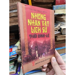 Những nhân vật lịch sử thời Đinh, Lê - Trương Đình Tưởng