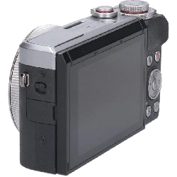 Máy ảnh POWERSHOT G7X MARK III SL - Hàng hiệu Authentic 877015