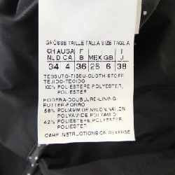 Max Mara weekend 50210627 áo khoác - Hàng hiệu Authentic 814275