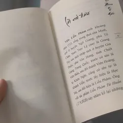 Liễu Phàm Tứ Huấn - Viên Liễu Phàm 928498