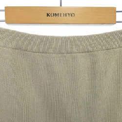 Diagram Skirt - Hàng hiệu Authentic 825042