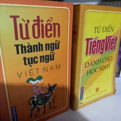 từ điển học tiếng việt