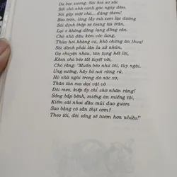 NGỤ NGÔN LA PHÔNG - TEN 730410