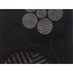 Đai obi Tatumura dùng cho tang lễ - Hàng hiệu Authentic 874812