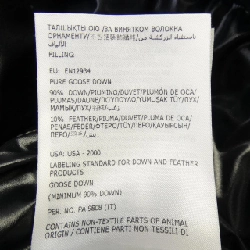 MONCLER FULMARUS Áo khoác lông - Hàng hiệu Chính hãng 814992