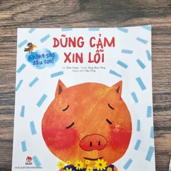 Sách (thiếu nhi) Dũng cảm xin lỗi (góc sách bị cong nhẹ)