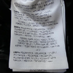 Áo khoác lông vũ MONCLER 641956