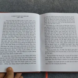 LỊCH SỬ VIỆN CÔNG NGHỆ (1973 - 2013) 568177