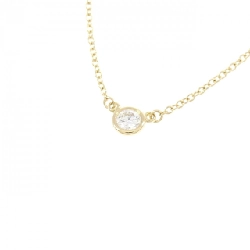 Dây chuyền Tiffany By The Yard - Hàng hiệu Authentic 842895