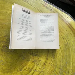 ALLECGIANT- VERONICA ROTH bìa xanh 596113