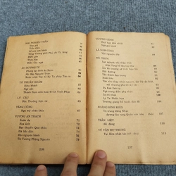 THƠ TỐNG - SÁCH XƯA 517620