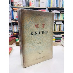 KINH THƯ - THẨM QUỲNH DỊCH