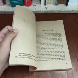 II Sách Xưa: Sao Mai - E. KAZAKEVITCH - 1987 605968