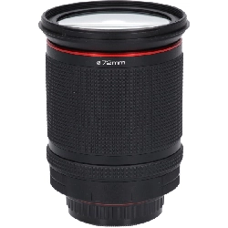 Ống kính HD DA16-85mm F3.5-5.6DC WR - Hàng hiệu Authentic 879201