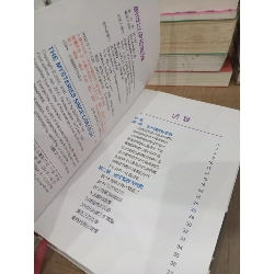 Sách tiếng Trung 28