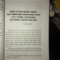 Hồ Tùng Mậu - Người Cộng sản kiên trung, mẫu mực  712061