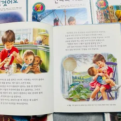 Cô bé Mác-tin (bản tiếng Hàn) 51 tập 1067323