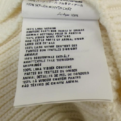 【Khuyến mãi】Áo len PRADA 639495