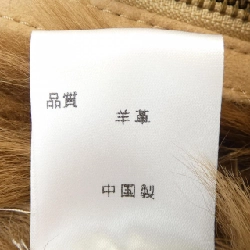 Áo khoác lông cừu MICHAEL KORS - Hàng hiệu Authentic 813822