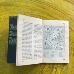 THE LOST CIVILIZATION - KHÁM PHÁ VĂN MINH MAYA- bản tiếng Trung 994246