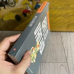 Ba lô vào đời  335104