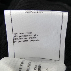 CHANEL P57083K07455 Đầm - Hàng hiệu Chính hãng 814585