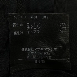 T-mat ワンピース - Hàng hiệu Authentic 815931