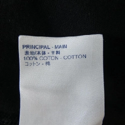 Áo thun LOUIS VUITTON LV Cartoon Jacquard HKY20WZMI - Hàng hiệu Chính hãng 901227