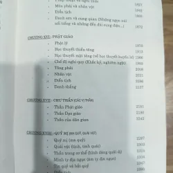 Từ điển cổ truyền văn hóa Trung Hoa  972578