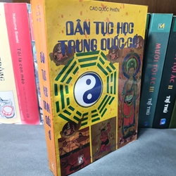 Dân tục học Trung Quốc Cổ (tác giả Cao Quốc Phiên) 323982