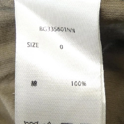 Áo sơ mi BARNYARDSTORM - Hàng hiệu Authentic 809761