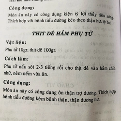 CÂY - RAU QUẢ - CỦ PHÒNG TRỊ BỆNH TIỂU ĐƯỜNG & TIM MẠCH  455907