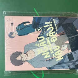 Manga Đã Ngầu Xin Đừng Hậu Đậu unseal vol 1-5 528608