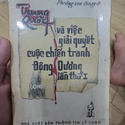 Trung quốc và việc giải quyết chiến tranh đông dương lần thứ I
