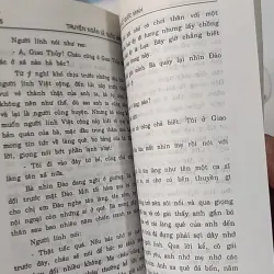 [XƯA] Cung Mi Thứ - Tập truyện ngắn (1995) - Lê Quốc Minh 798315