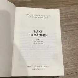 SỬ KÝ TƯ MÃ THIÊN (TẬP 1 + TẬP 2) 995732
