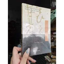 Sông lửa sông nước - Taitetsu Unno 121729