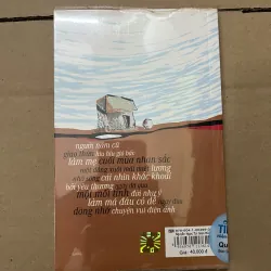 Giao thừa  1019484