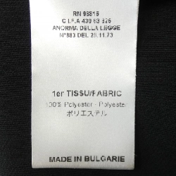 COTELAC Tunic - Hàng hiệu Chính hãng 819590