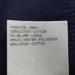 Quần short LOUIS VUITTON 650187