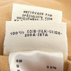 【Mã giảm giá】Áo khoác HERMES 638863