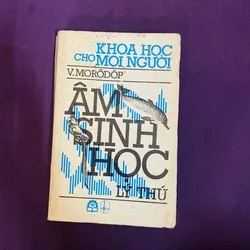 Âm sinh học lý thú